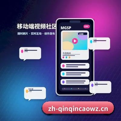 青青草网址 APP